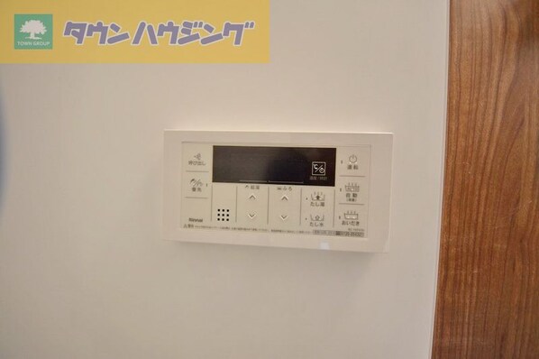 グランデュール春日の物件内観写真